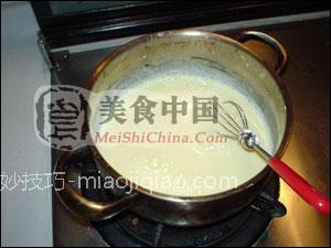 美食中国图片 - 教你做蛋挞(全程图解）