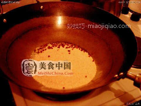 美食中国图片 - 川味粉蒸肉（全程图解)