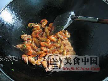 美食中国图片 - 油爆河虾(图解)