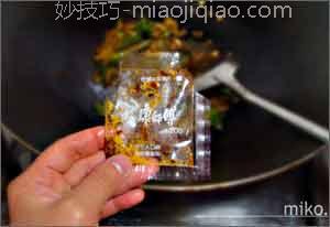 美食：手把手教你做腊味煲仔饭