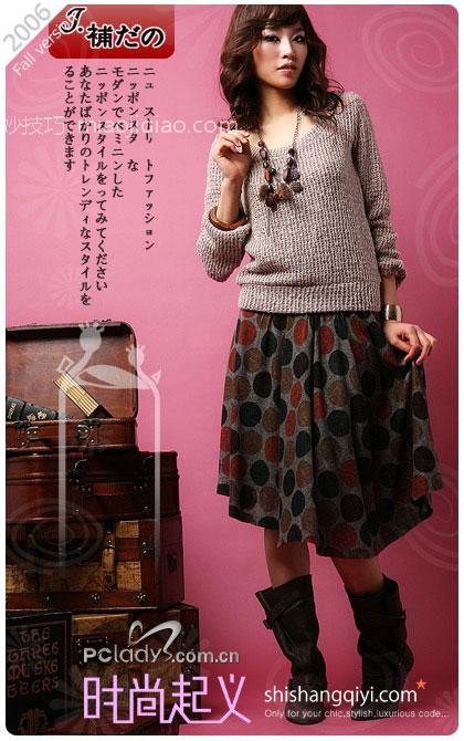 时尚得体  13款上班族服饰特别推荐 