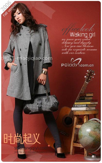 时尚得体  13款上班族服饰特别推荐 