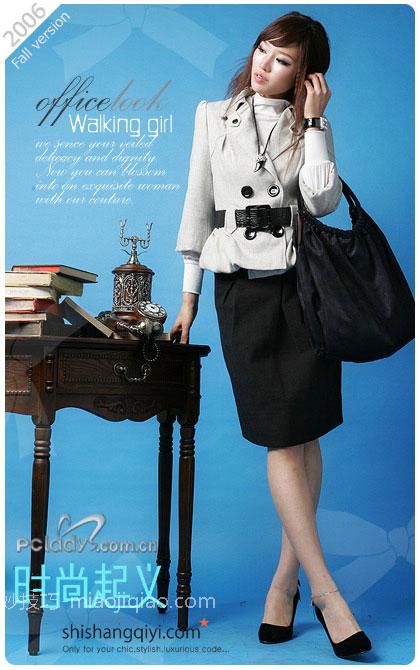 时尚得体  13款上班族服饰特别推荐 