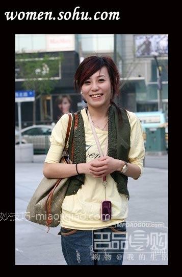 上海MM如何穿出超高回头率 