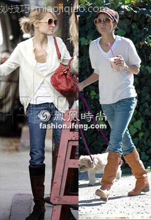 欧美女星8款最新装扮大汇总 