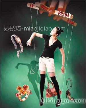 不时尚不成活 越中毒越快乐 