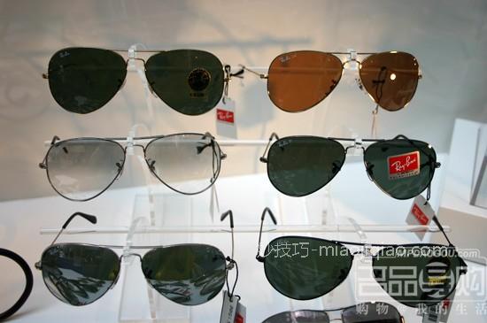 久光，2008奢华太阳镜新品展 