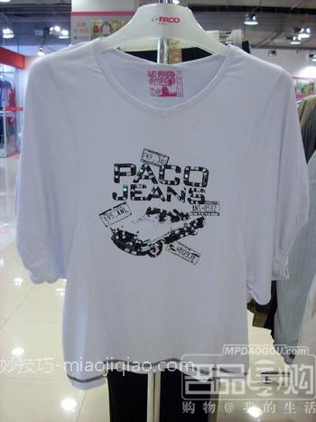 78元！新款vs折扣你买哪件？ 