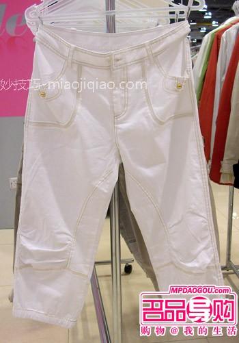 78元！新款vs折扣你买哪件？ 