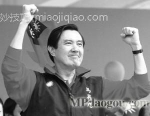 挖掘政治名人的时尚穿衣秘籍 