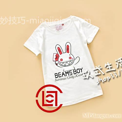 网络上广泛流传的装嫩涂鸦装 