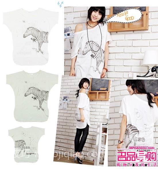 韩国MM穿TEE讲经第二课 