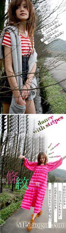 春之漫遊，假期你穿什么？ 