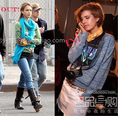 雨季穿短打，折扣单品连连看