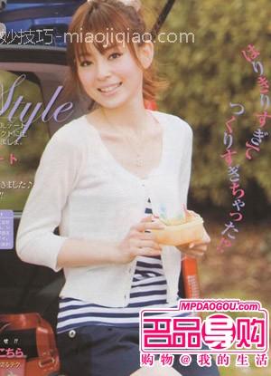 13款新进职员HOT单品大盘点 