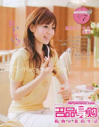 13款新进职员HOT单品大盘点