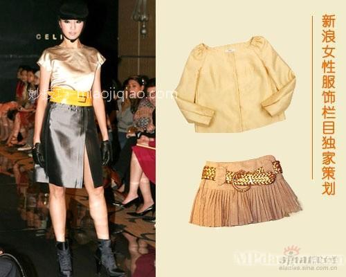 下雨不怕 实用又好看的搭配 