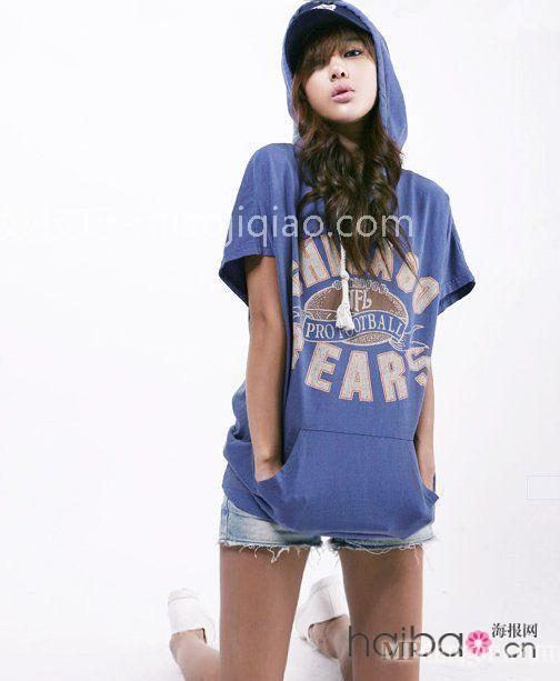 教你如何搭配出休闲又性感的穿着