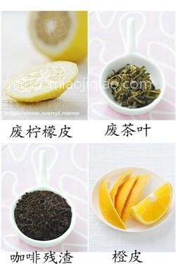 家电清洗技巧妙招大集合 