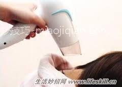 吹风机的医疗小妙用 