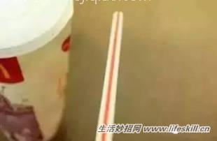 吸管的小妙用 