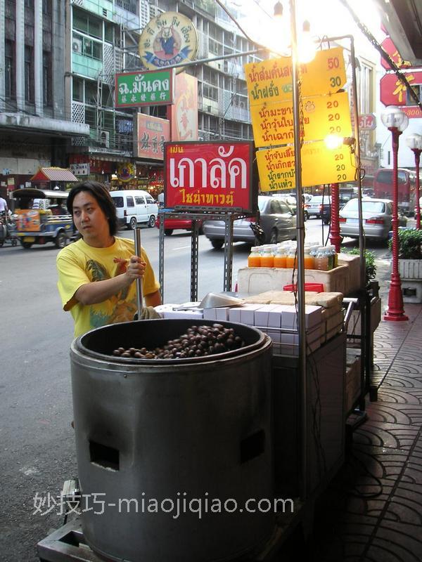 唐人街美食