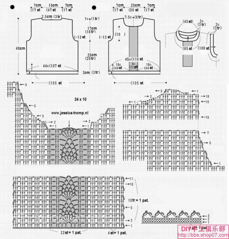 冰丝线钩的小背心(有图解)