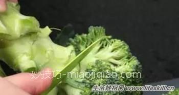 花椰菜如何清洗去除农药？ 