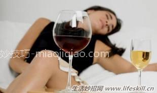 喝醉后如何快速解酒呢 