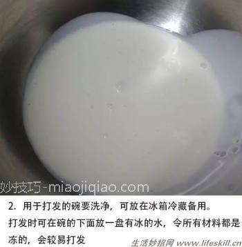 烘焙小技巧如何快速打发淡奶油